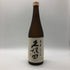 朝日酒造 久保田 萬寿 純米大吟醸 720ml 15% 2026年5月 日本酒- 純米大吟醸酒【J2】