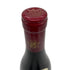 ドメーヌ ミュニュレ ジブール エシェゾー グランクリュ 2007 750ml 13.5% Domaine Mugneret-Gibourg ECHEZEAUX ブルゴーニュワイン【B4】