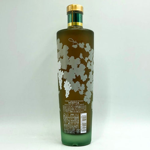 マスカット リキュール ド フランス ミスティア 700ml 15% MUSCAT LIQUEUR DE FRANCE MISTIA リキュール【D3】