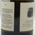 ル ドメーヌ ダンリ シャブリ プルミエ クリュ ロム モール ヴィエイユ ヴィーニュ 2021 750ml 12% Le Domaine d'Henri Chablis 1er Cru 'L'Homme Mort' Vieilles Vignes 白ワイン【L0】