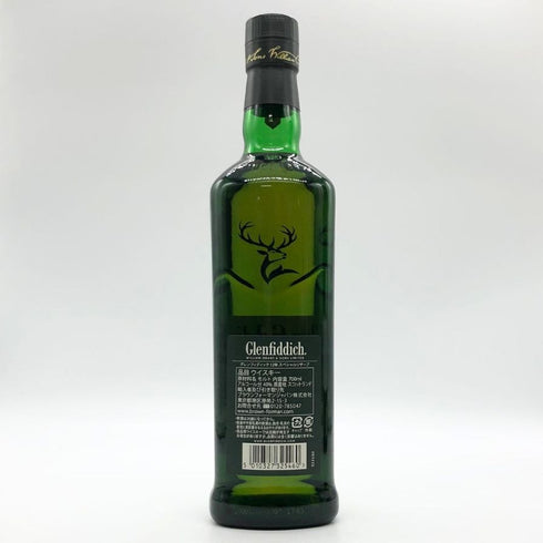 グレンフィディック スペシャルリザーブ 12年 700ml 40% Glenfiddich Special Reserve スコッチウイスキー【S】