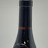 ガヤ ソリ サン ロレンツォ 2013 750ml 14% Gaja Barbaresco Sori San Lorenzo 【A】