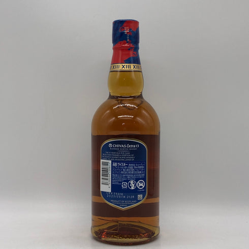 シーバス リーガル 13年 エクストラ ラム カスク セレクション 700ml 40% CHIVAS REGAL スコッチウイスキー【P1】