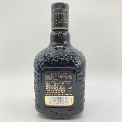 グランド オールドパー 18年 750ml 40% Grand Old Parr 【Q】
