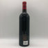 シャトー ピック カイユ 2004 750ml 12.5% CHATEAU PICQUE CAILLOU ボルドーワイン【I0】