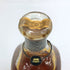東京都限定◆サントリー エクセレンス 380ml 43% SUNTORY EXCELLENCE 【O1】