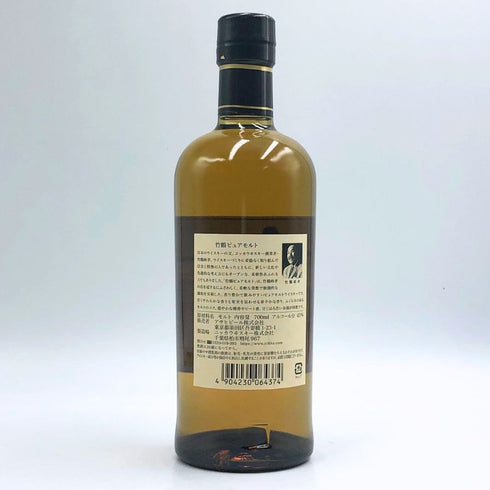 東京都限定◆ニッカ 竹鶴 ピュアモルト 白ラベル 700ml 43% NIKKA 【Q1】