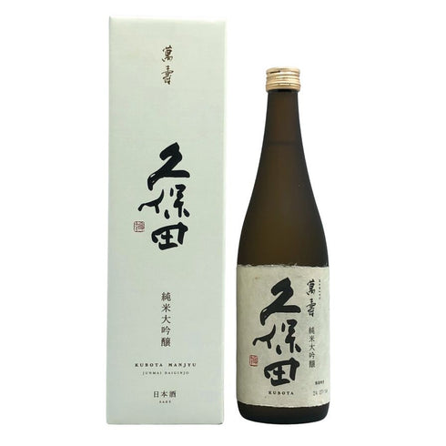 朝日酒造 久保田 萬寿 純米大吟醸 720ml 15% 2024年7月 日本酒- 純米大吟醸酒【Z1】