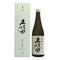 朝日酒造 久保田 萬寿 純米大吟醸 720ml 15% 2024年7月 日本酒- 純米大吟醸酒【Z1】