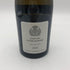 シャトー ド ポマール コルトン シャルルマーニュ グランクリュ 2020 750ml 13.5% Chateau de Pommard Corton Charlemagne 白ワイン【X1】