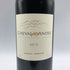 シュヴァル デ アンデス 2012 750ml 15% CHEVAL DES ANDES 赤ワイン【S2】