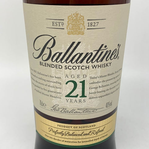 バランタイン 21年 国内正規品 700ml 40% Ballantine's スコッチウイスキー【O2】