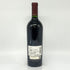 オーパスワン 2011 750ml 13.5% OPUS ONE カリフォルニアワイン【D4】