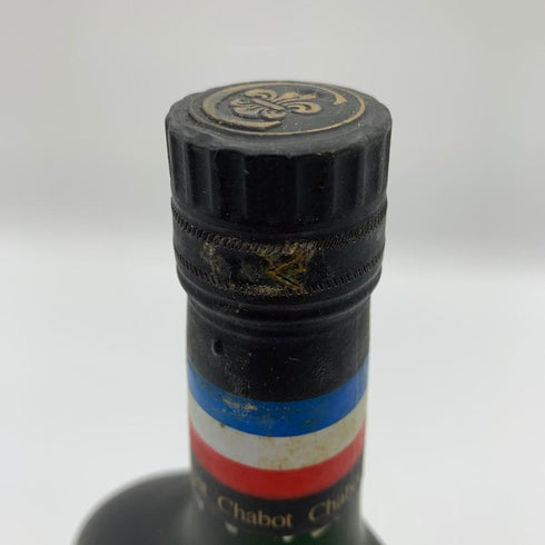 シャボー ナポレオン 700ml 40% Chabot NAPOLEON ブランデー【T4】