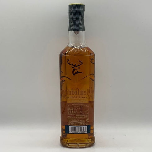 グレンフィディック 18年 アワースモールバッチ 700ml 40% Glenfiddich Our Small Batch スコッチウイスキー【C4】