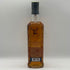 グレンフィディック 18年 アワースモールバッチ 700ml 40% Glenfiddich Our Small Batch スコッチウイスキー【C4】