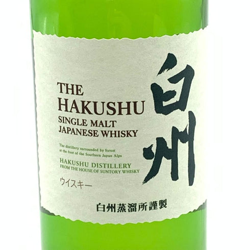 東京都限定◆サントリー 白州 NV シングルモルト 180ml 43% SUNTORY HAKUSHU 【G4】