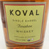 コーヴァル バーボン シングルバレル 750ml 47% KOVAL Bourbon Single Barrel 【F4】