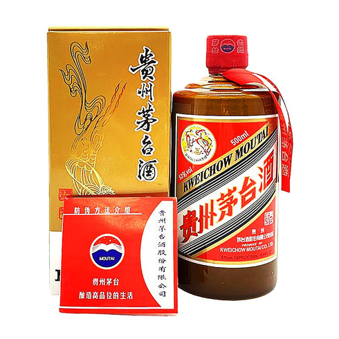 貴州茅台酒 天女ラベル 茶陶器ボトル 2022 500ml 53% MOUTAI KWEICHOW 950g【M4】