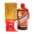 貴州茅台酒 天女ラベル 茶陶器ボトル 2022 500ml 53% MOUTAI KWEICHOW 950g【M4】