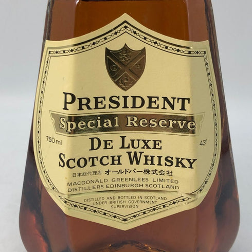 プレジデント スペシャル リザーブ デラックス 750ml 43% PRESIDENT SPECIAL RESERVE DE LUXE スコッチウイスキー【J1】
