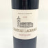 シャトー ラグランジュ 2018 750ml 14.5% CHATEAU LAGRANGE 【E4】