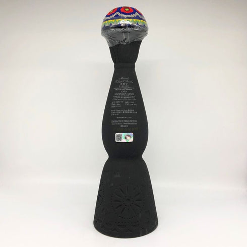 クラセアスール ドゥランゴ 陶器ボトル 2083g 750ml 44% CLASE AZUL Durango テキーラ【N2】