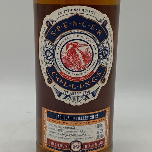カリラ スペンサーコリングス 50周年記念 2012 マルサラカスク カスクストレングス 57.3% 700ml Caol Ila スコッチウイスキー【A4】