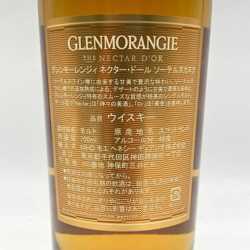 グレンモーレンジ ネクター ドール ソーテルヌカスク 700ml GLENMORANGIE 【K4】