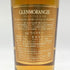 グレンモーレンジ ネクター ドール ソーテルヌカスク 700ml GLENMORANGIE 【K4】