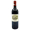シャトー ラフィット ロートシルト 2001 750ml CHATEAU LAFITE ROTHSCHILD 【T4】