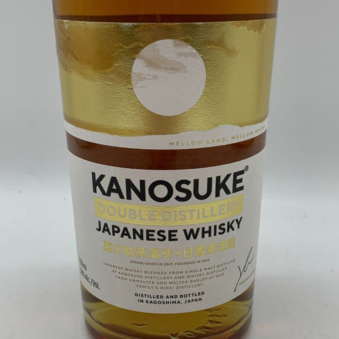 東京都限定◆嘉之助蒸溜所 ダブルディスティラリー 700ml 53% KANOSUKE DOUBLE DISTILLERY 【M4】