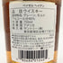 ベイゼル ヘイデン 750ml 40% ケンタッキー バーボン BASIL HAYDEN'S 【D4】