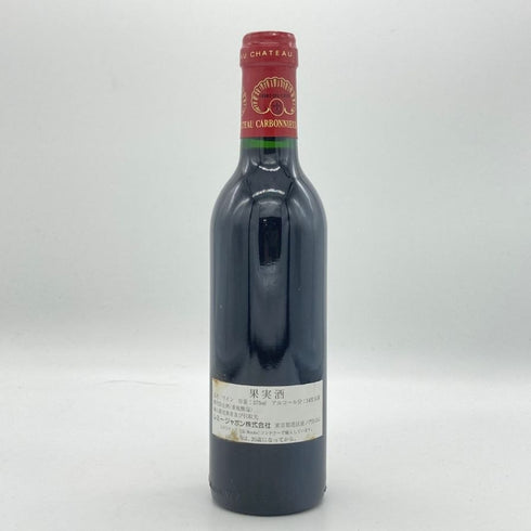 シャトー カルボニュー 1995 375ml 12.5% Chateau Carbonnieux ボルドーワイン【K4】
