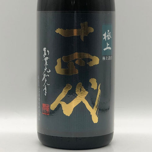 高木酒造 十四代 純米大吟醸 極上諸白 1800ml 15% 2025年 JUYONDAI 日本酒- 純米大吟醸酒【I4】
