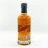 東京都限定◆ニッカ フロンティア 500ml 48% NIKKA 【B4】