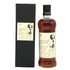 東京都限定◆マルス 駒ヶ岳 1989-2013 ナチュラルカスクストレングス アメリカンホワイトオークカスク 750ml 59% MARS 【同梱不可】【C3】