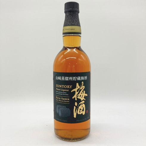 東京都限定◆サントリー 山崎蒸溜所貯蔵 梅酒 焙煎樽熟成 750ml 20% SUNTORY 【B】