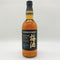 東京都限定◆サントリー 山崎蒸溜所貯蔵 梅酒 焙煎樽熟成 750ml 20% SUNTORY 【B】