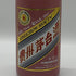 貴州茅台酒 マオタイ酒 五星麦 干支ボトル 乙巳蛇年 500ml 53% 2025 MOUTAI 中国酒1014g【S4】