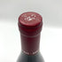 ドメーヌ サンタ デュック レ ヴィエイユ ヴィーニュ 2010 750ml 14% Domaine Santa Duc フランスワイン【Z4】