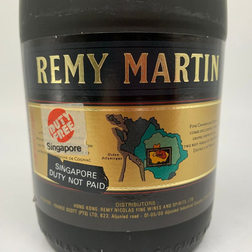 レミーマルタン VSOP ファインシャンパーニュ 旧ラベル 700ml 40% REMY MARTIN FINE CHAMPAGNE コニャック【J】