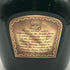 シーバスブラザーズ ロイヤル サルート 21年 緑陶器 700ml 40% Chivas Brothers Royal Salute スコッチウイスキー1125g【W0】