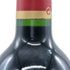 シャトー カロン セギュール 2003 750ml 13% Chateau Calon Segur ボルドーワイン【C4】