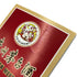 貴州茅台酒 マオタイ酒 天女ラベル 2023 500ml 53% KWEICHOW MOUTAI 中国酒968g【C2】