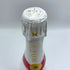 モエ エ シャンドン アイス アンペリアル ロゼ 750ml 12% Moet & Chandon Ice Imperial Rose シャンパン【E3】