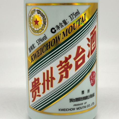 貴州茅台酒 マオタイ酒 五星麦 干支 卯 2023 ハーフボトル 375ml 53% 2本セット MOUTAI 中国酒772g 754g【R1】