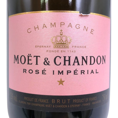モエ エ シャンドン ロゼ アンペリアル 750ml 12.5% Moet&Chandon Rose Imperial シャンパン【I3】