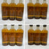 東京都限定◆ニッカ 鶴 モルト原酒 50ml 51% 12本セット NIKKA 【同梱不可】【E1】