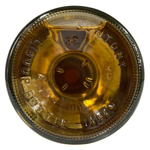 サントリー 知多 シングルグレーン 700ml 43% SUNTORY CHITA ウイスキー【Q4】